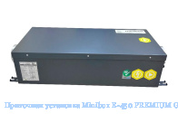��������� ��������� Minibox E-450 PREMIUM GTC